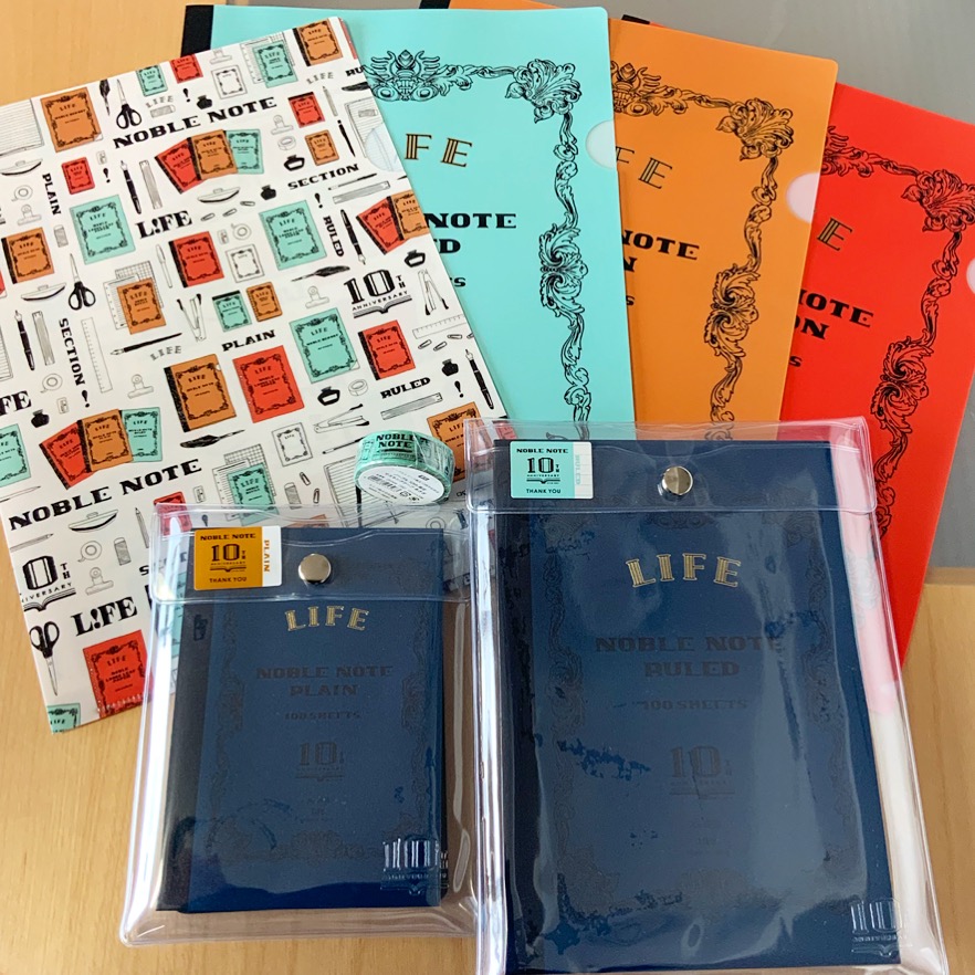 ノーブルノート10周年記念バージョン