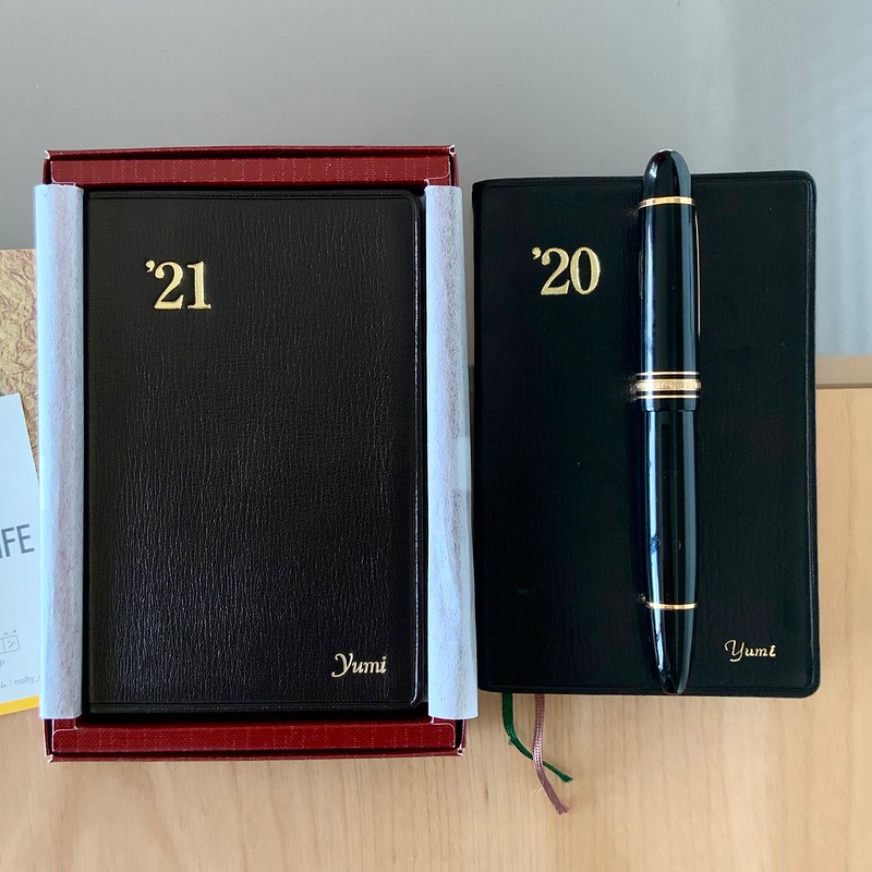 能率手帳ゴールド