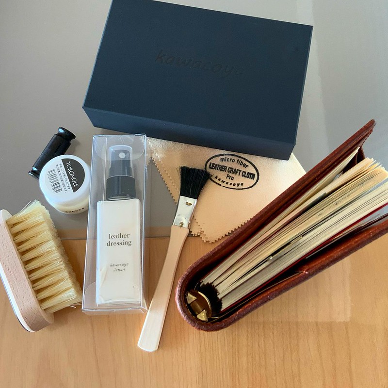 革小物お手入れセット
