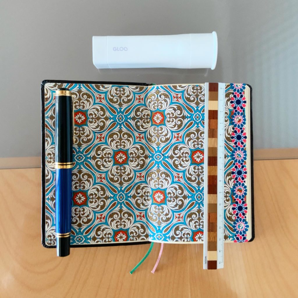 能率手帳ゴールド2026