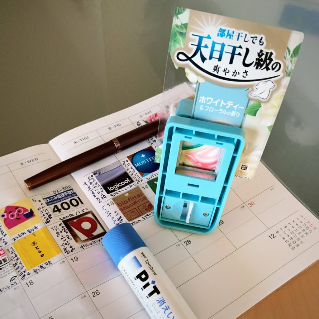 クラフトパンチ