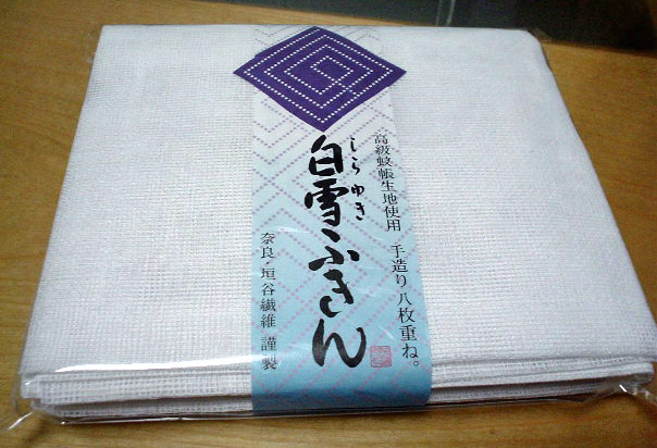 白雪ふきん