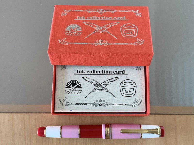 インクコレクションカード
