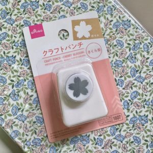 ダイソー クラフトパンチ